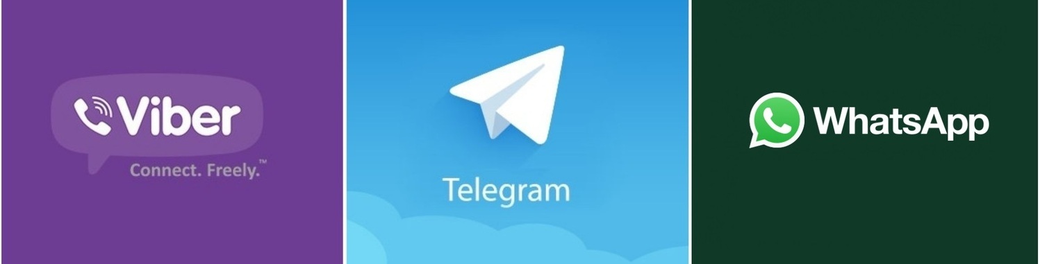 viber telegram